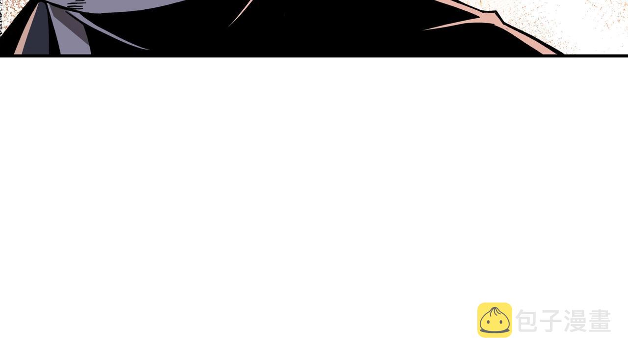 第78话 燕皇实力90