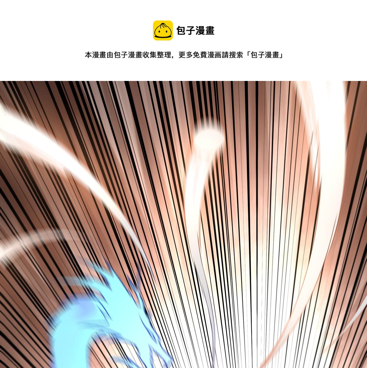 第238话 盛京城80