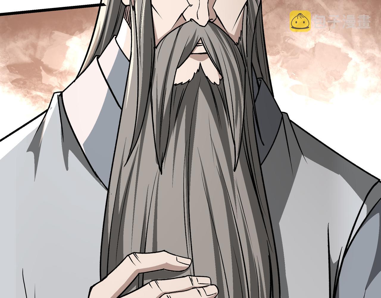 第313话 阳神境强者出手87