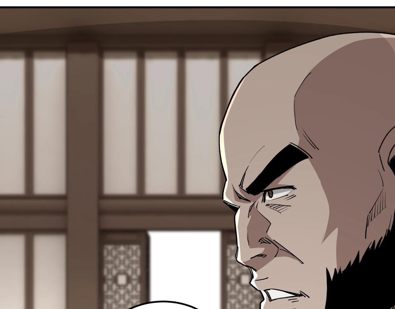 第69话 清算86