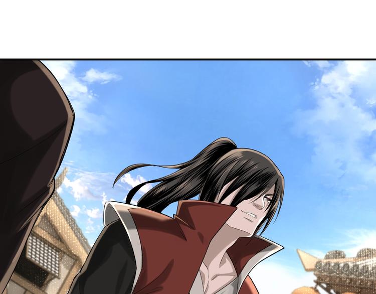 第14话 打狗要懂看主人30