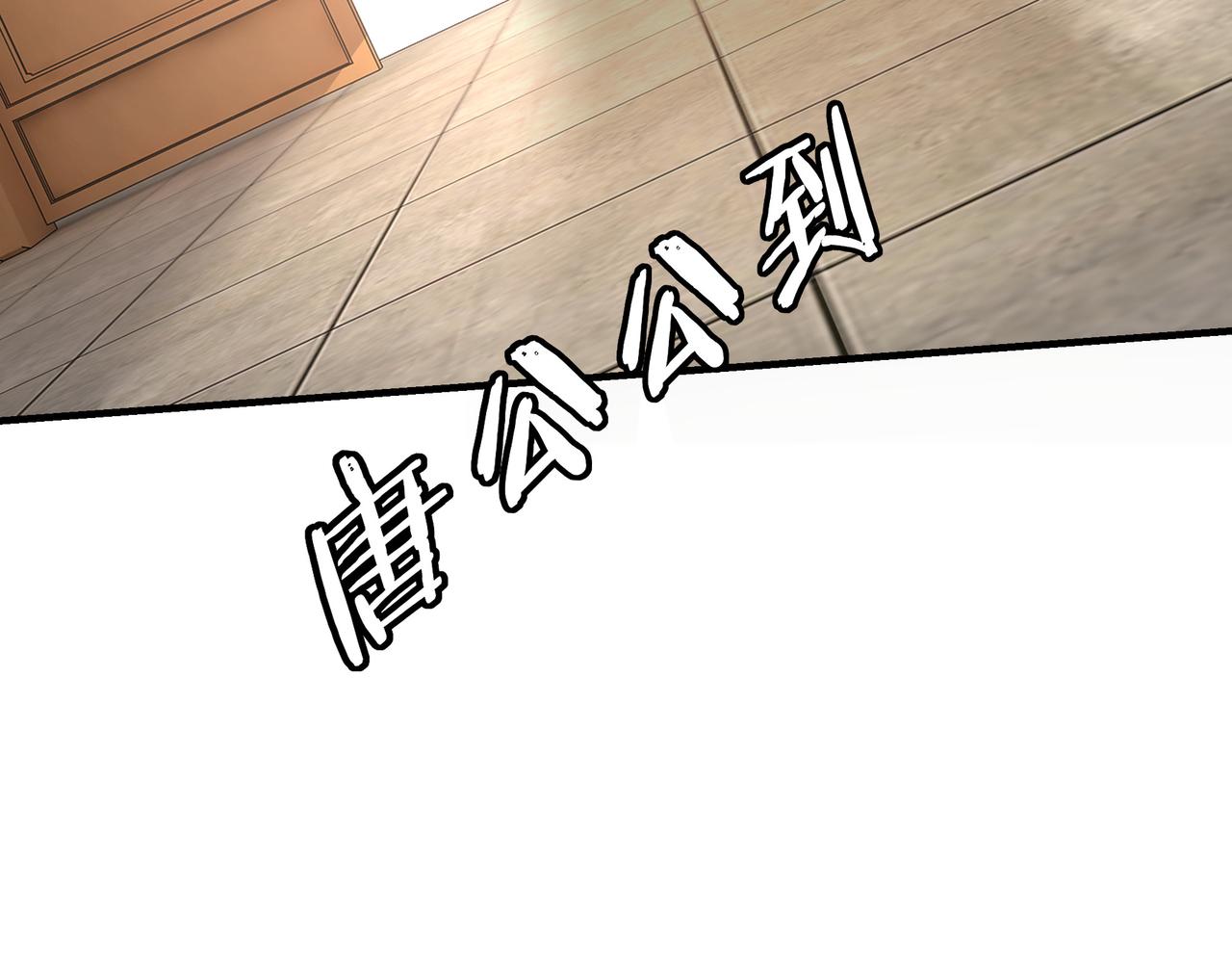 第280话当选47