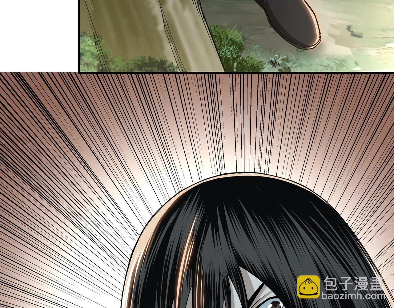 第56话 追风巡捕105