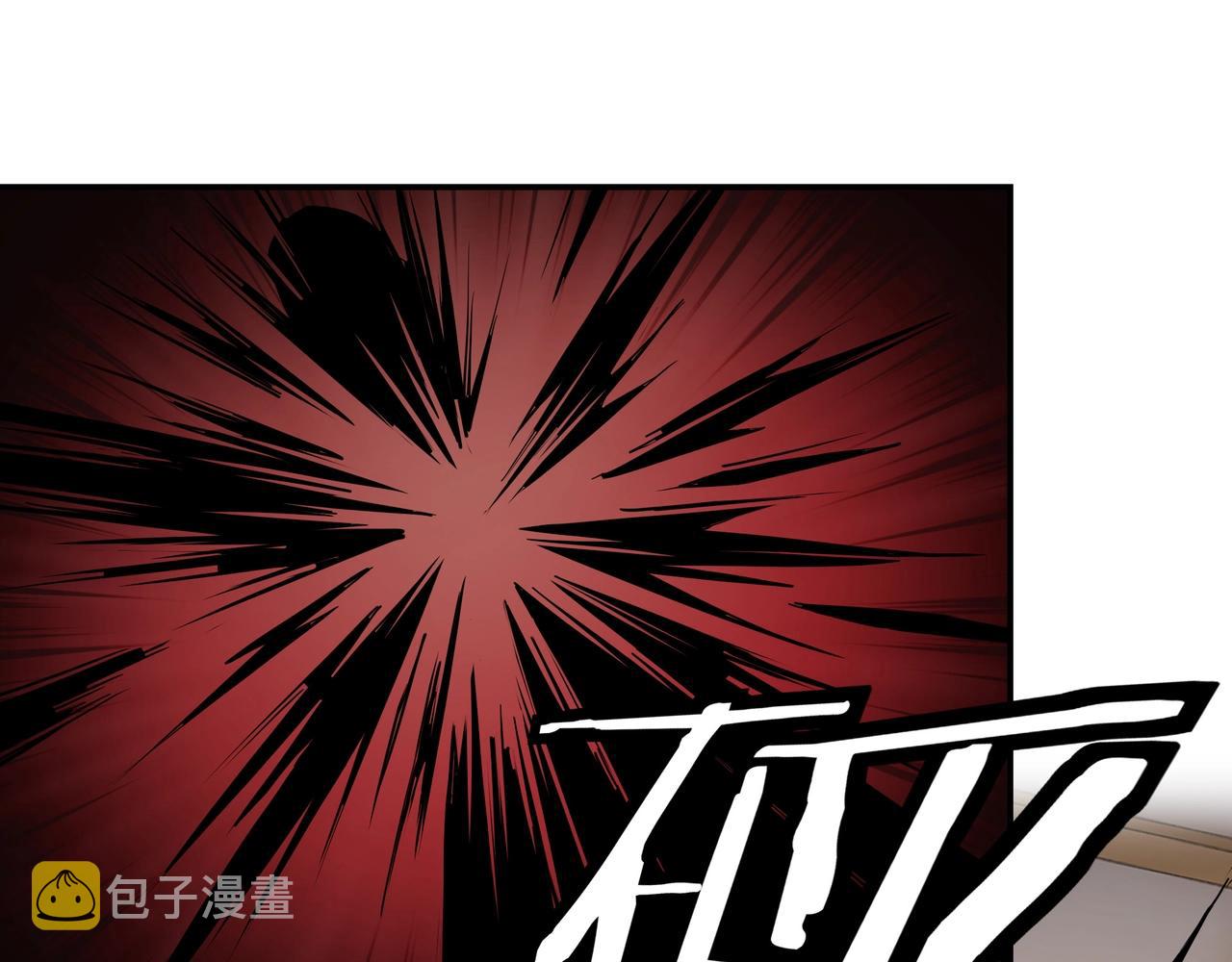 第52话 兴师问罪！22
