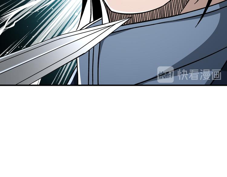 第97话 请柬45