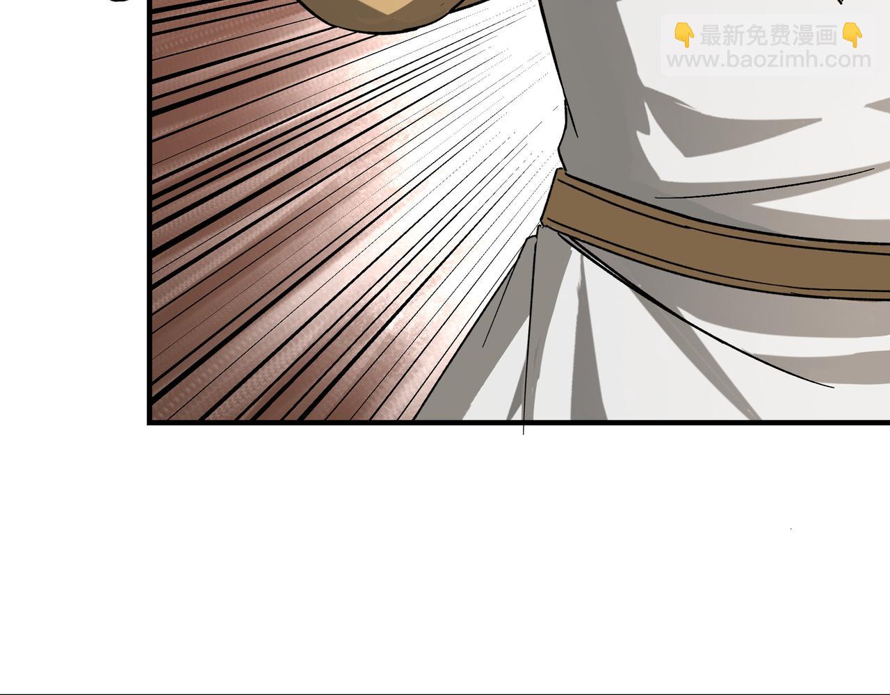 第124话 造反！21