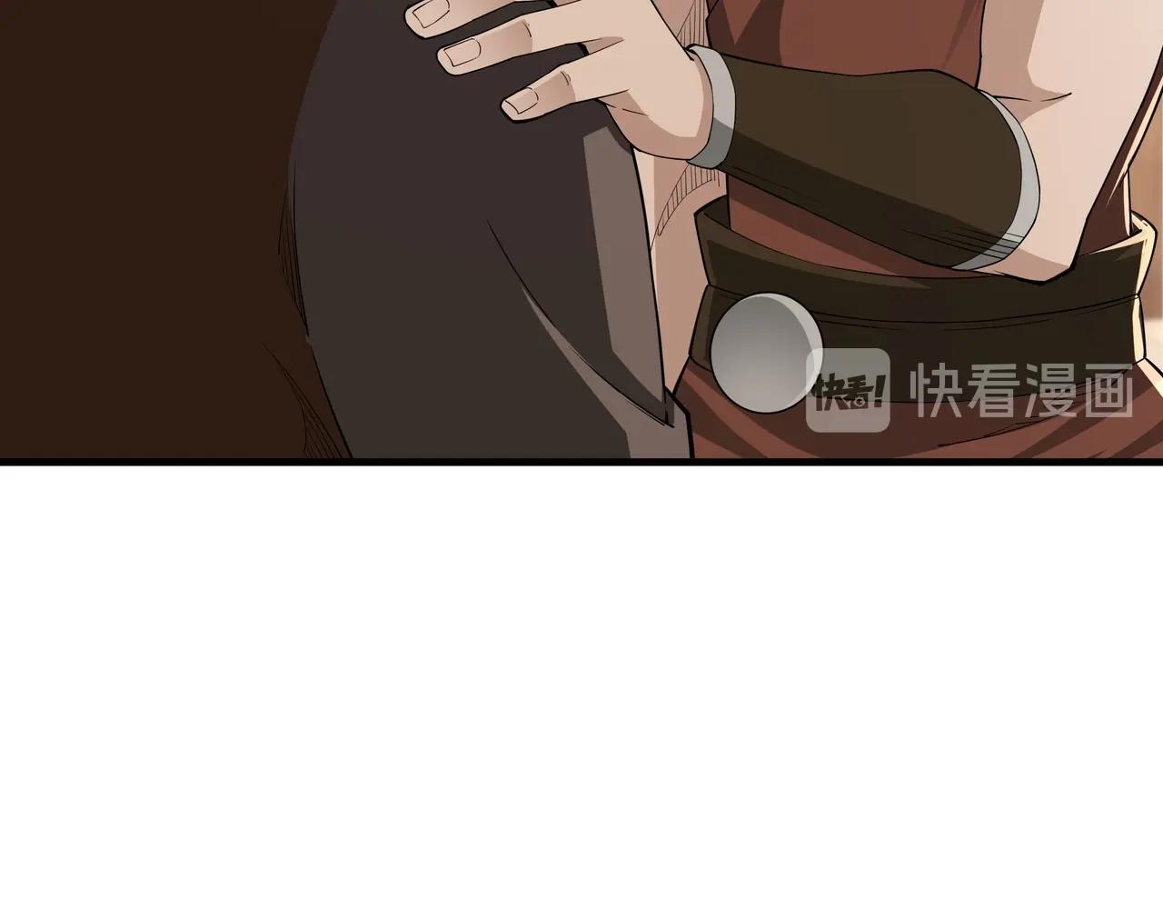 第85话 上官家事103