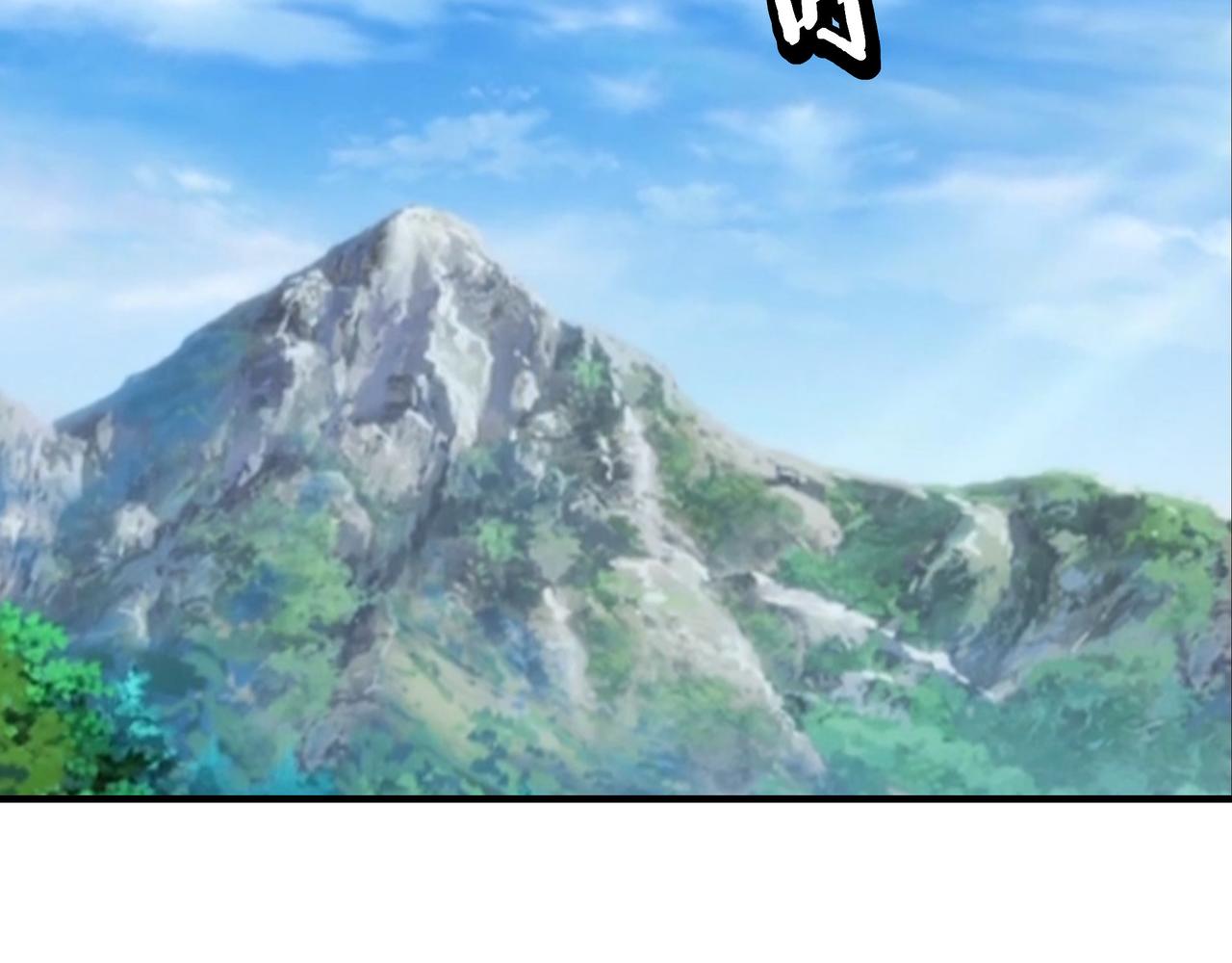 第305话 黄家5