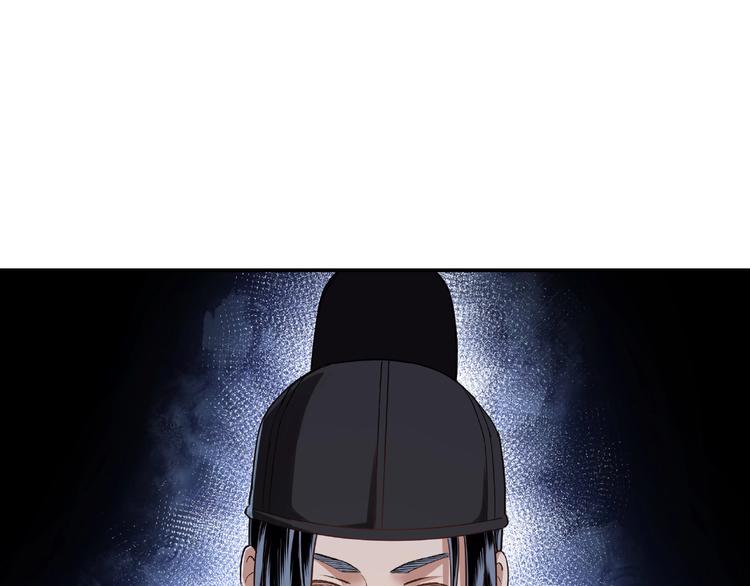 第11话 铁无情97