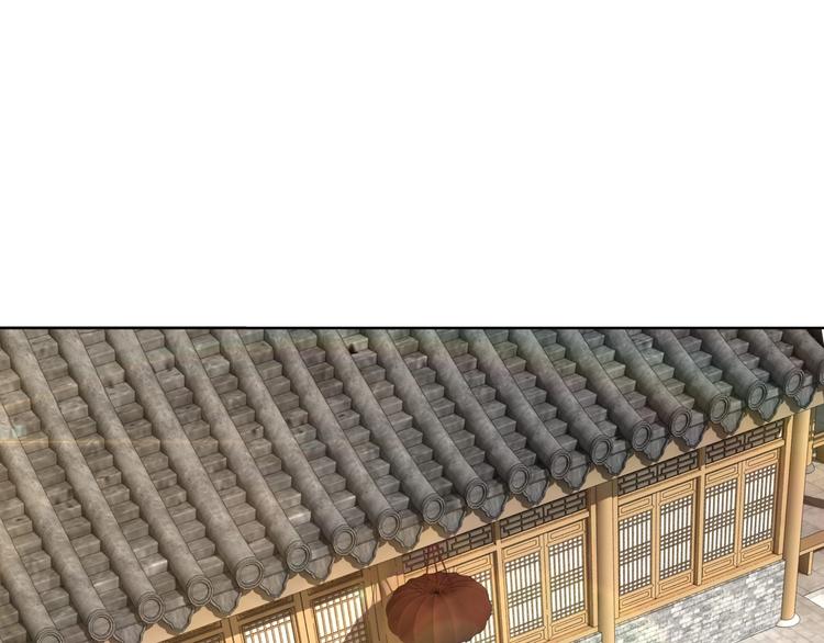 第32话 欲加之罪何患无辞101