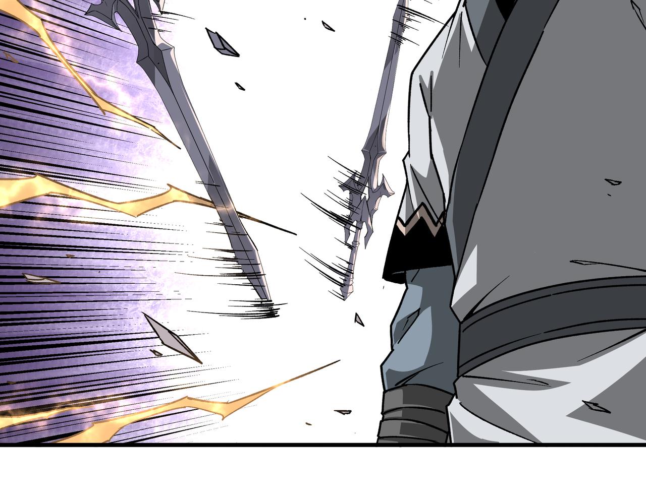 第199话 司命星君63