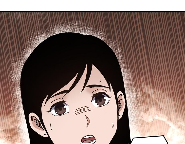 第102话 冲突88