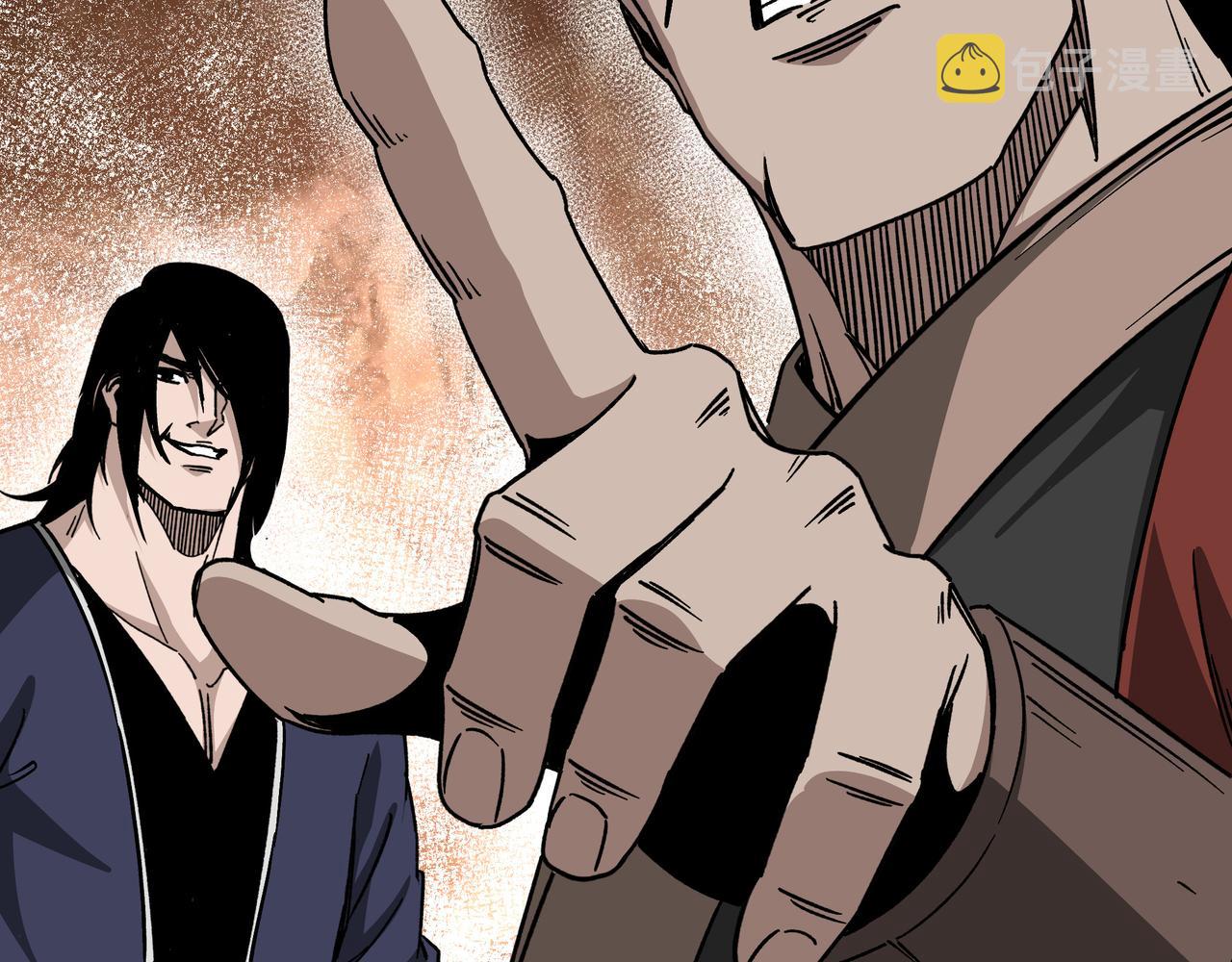 第144话 闹事？！32