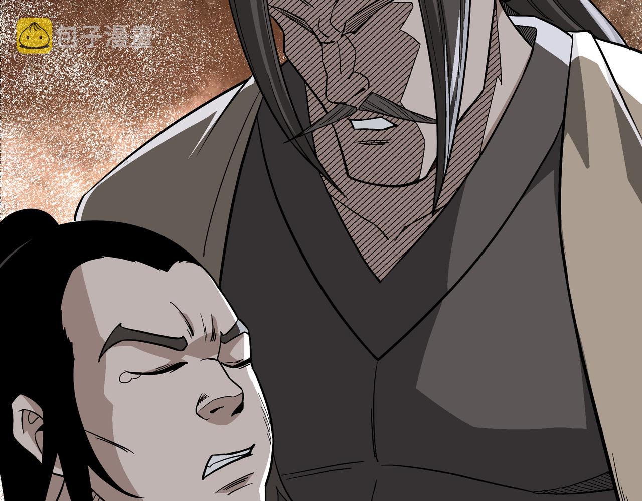 第301话 裂空锥21