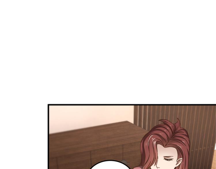第105话 腐儒王世峰77