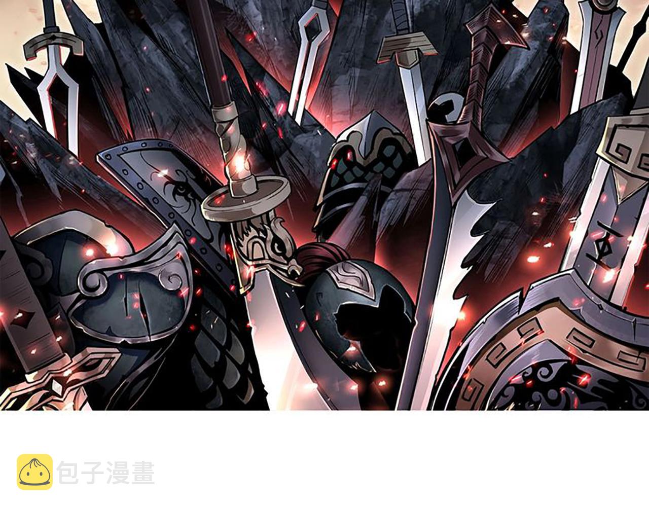 第305话 黄家1