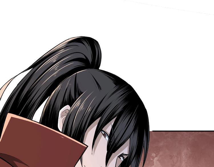 第21话 生死擂台！56