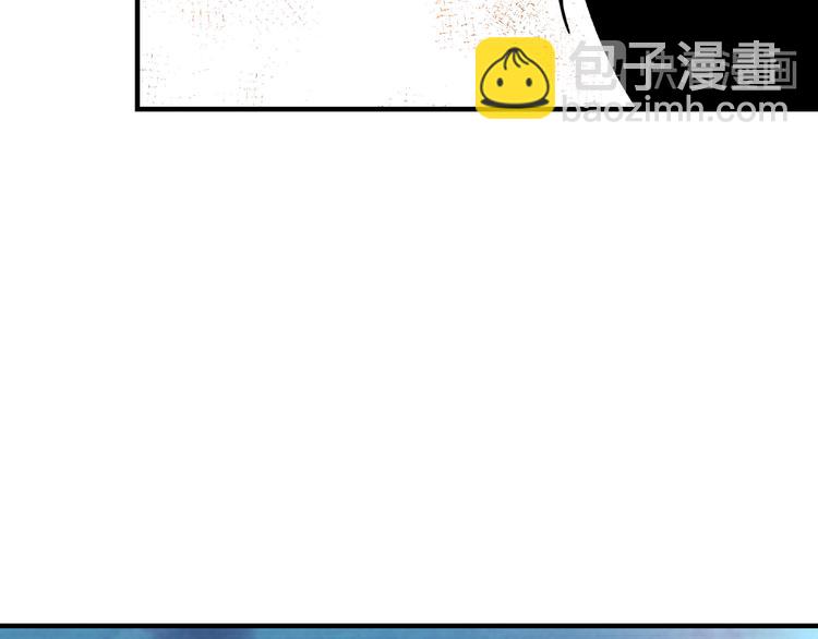 第98话 ‘斩恶僧’觉严51
