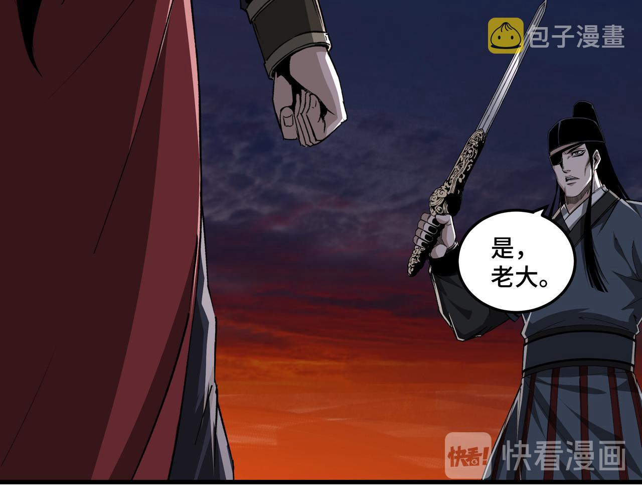 第162话 拷问25
