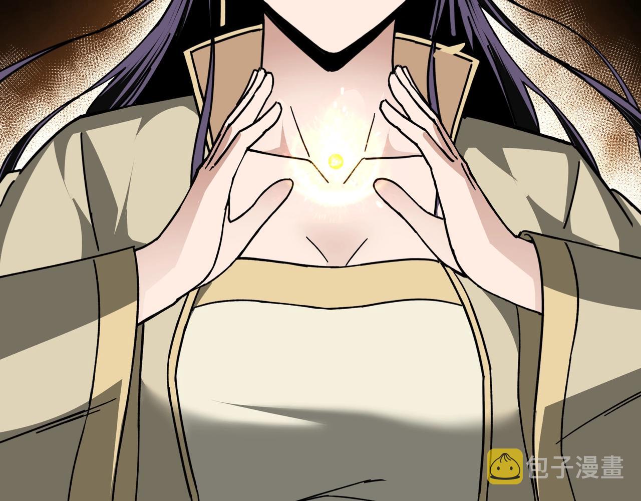 第89话 马蜂窝71