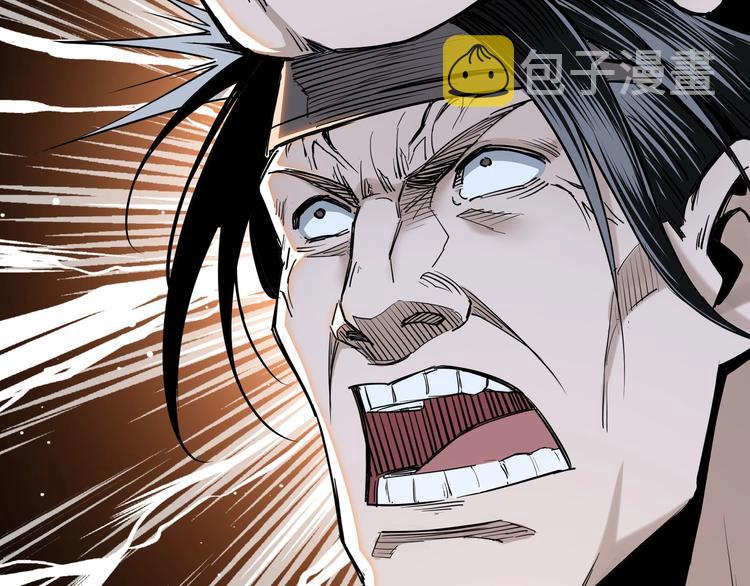 第35话 杀伐果断103
