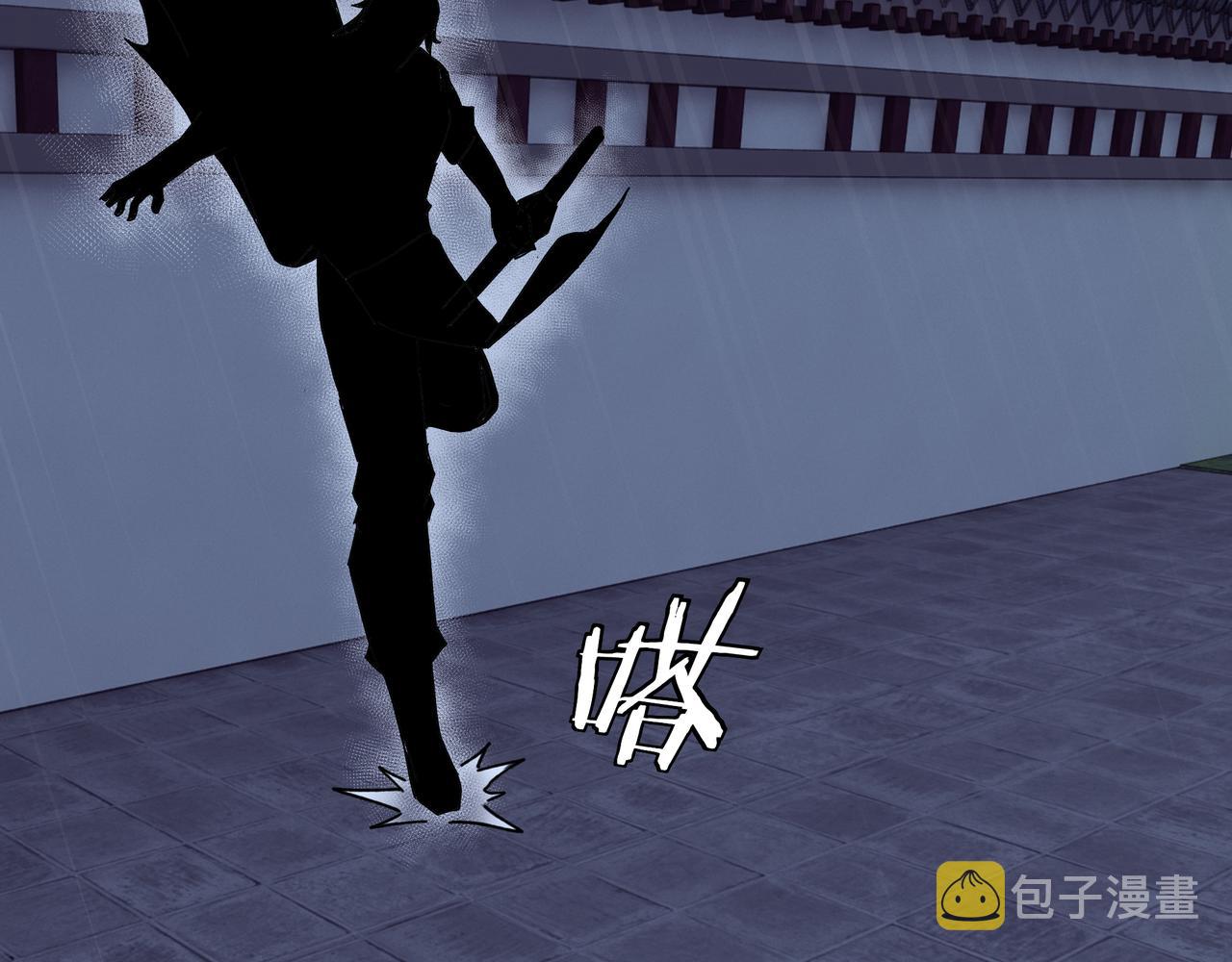 第68话 湘南商路114