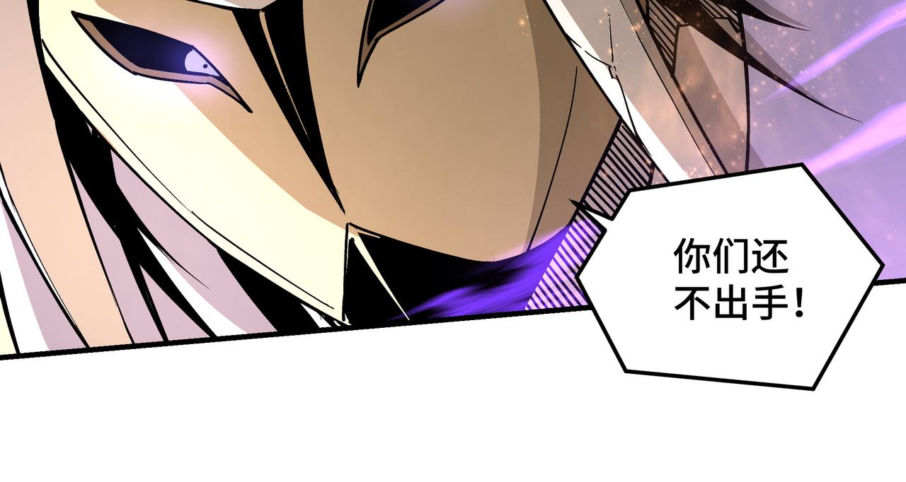 第251话半路劫杀39
