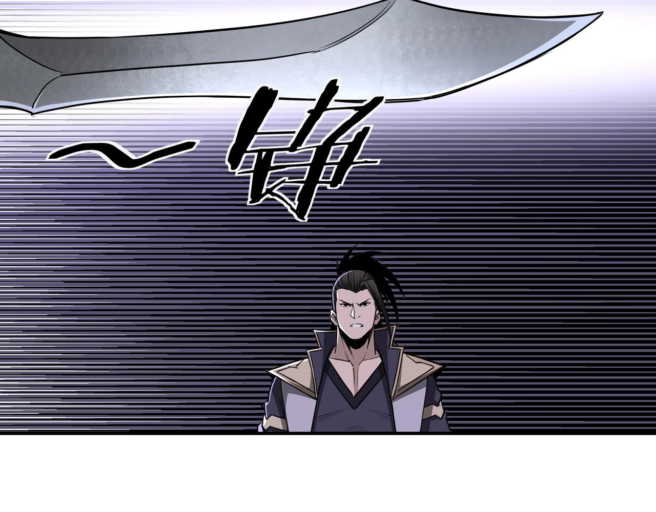 第47话 杀人灭口69