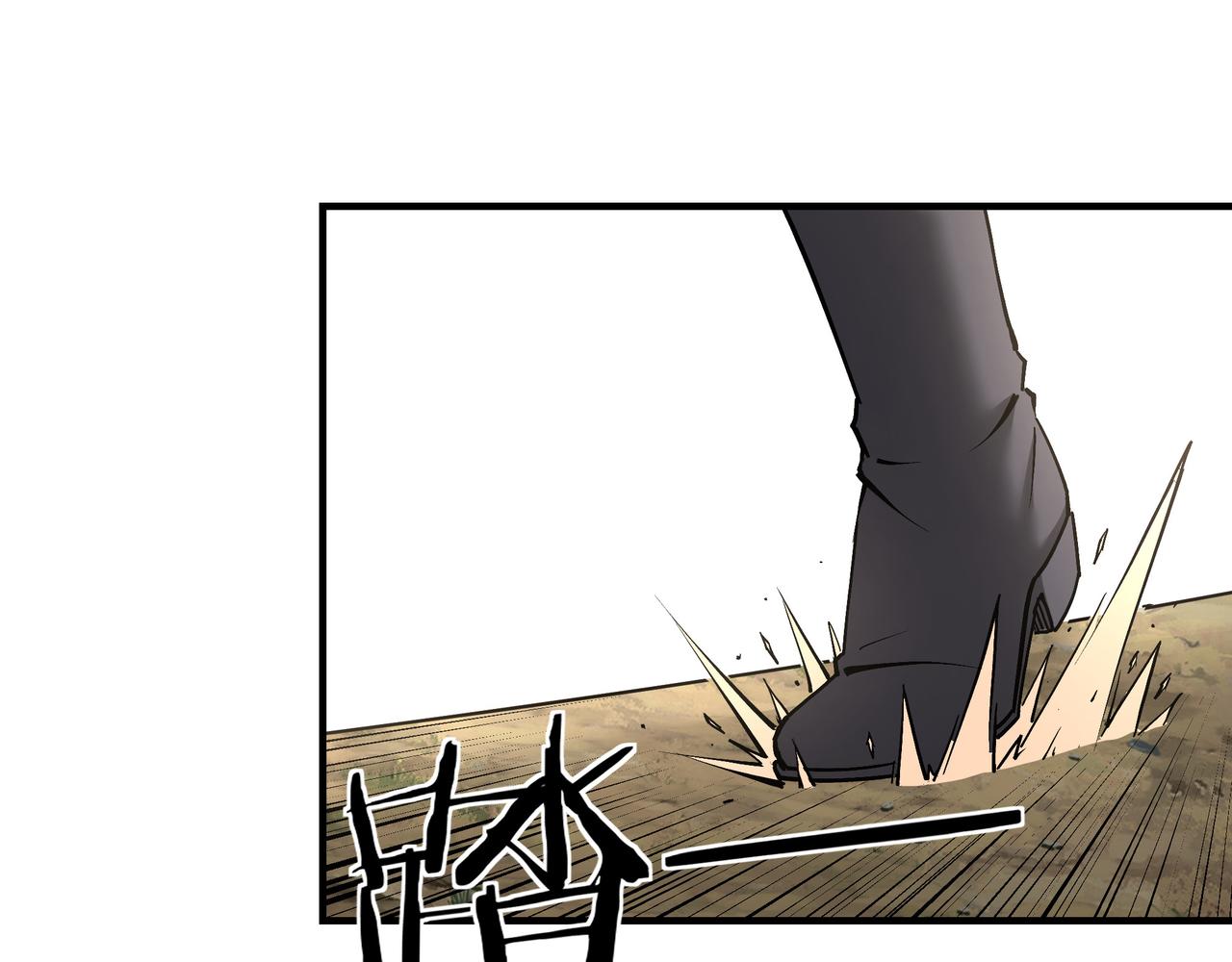 第215话 天魔舞33
