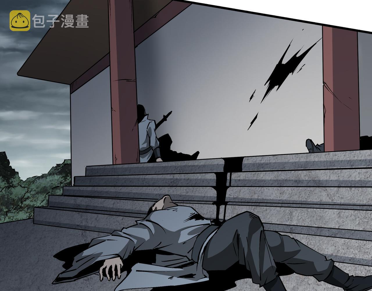 第154话 胁迫75