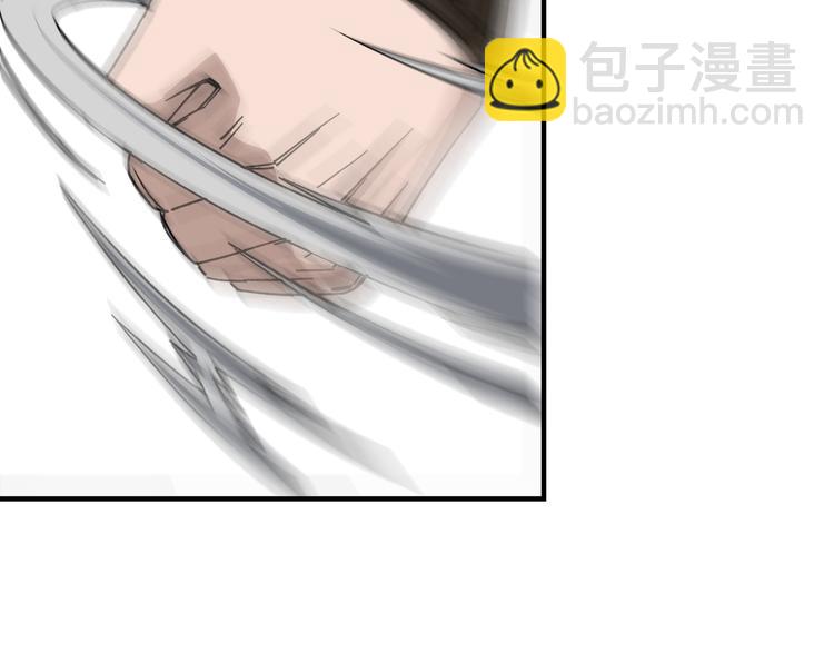 第102话 冲突76