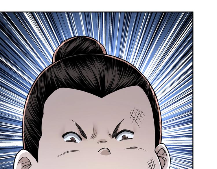 第31话 护妹狂魔26