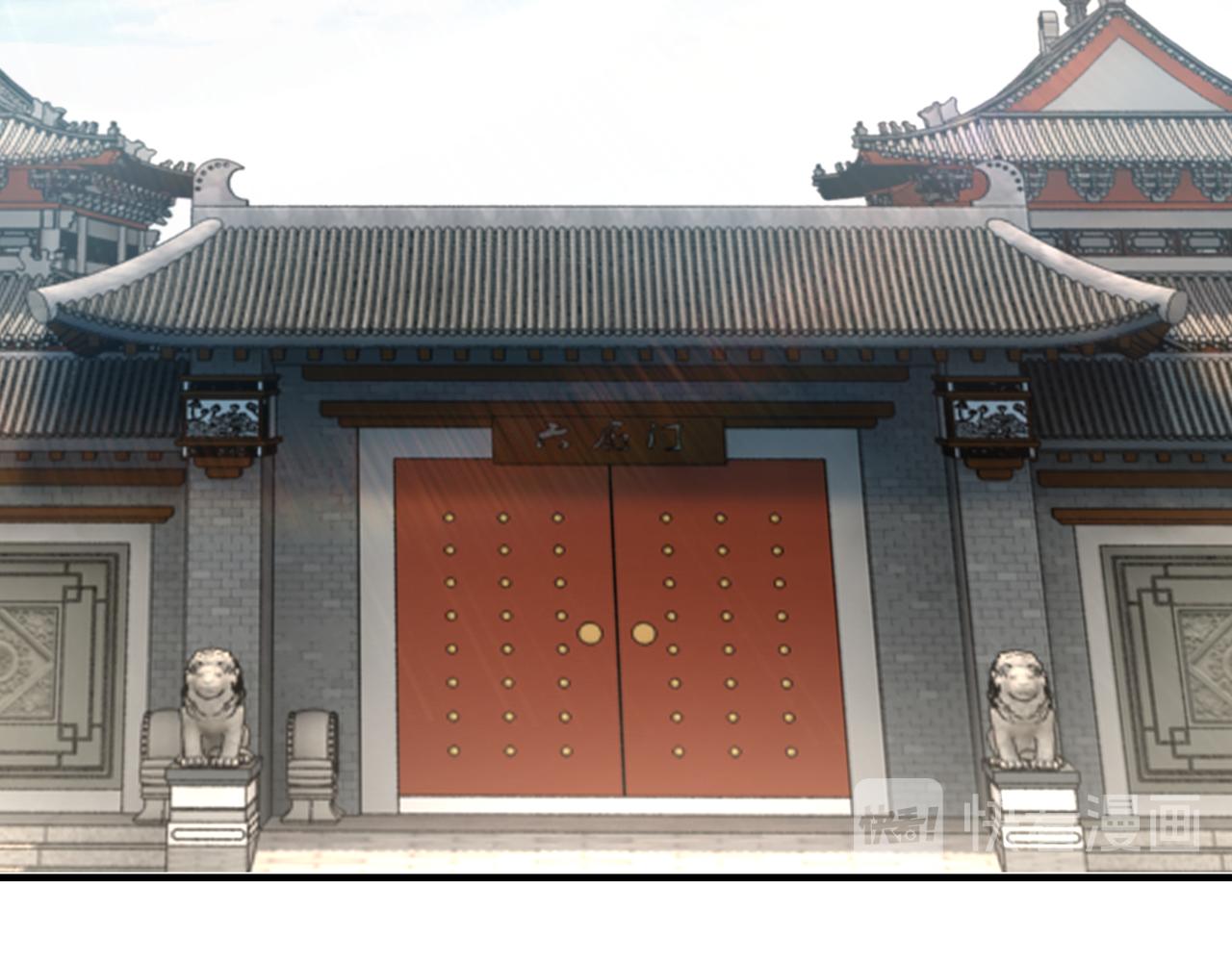第158话 无规矩不成方圆43