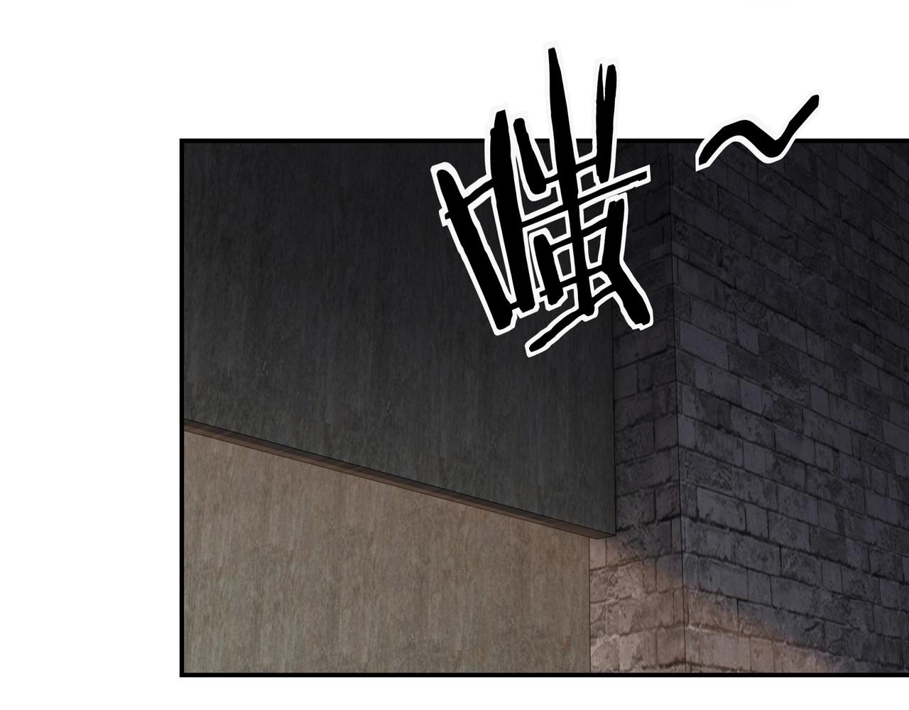第46话 真凶现身！84