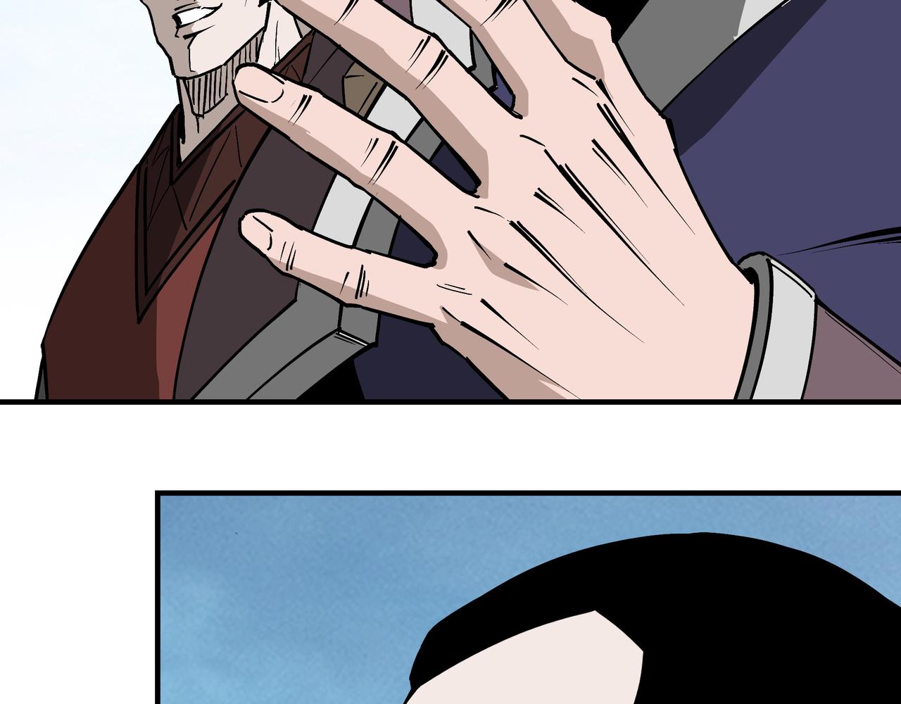 第256话秘境开启53