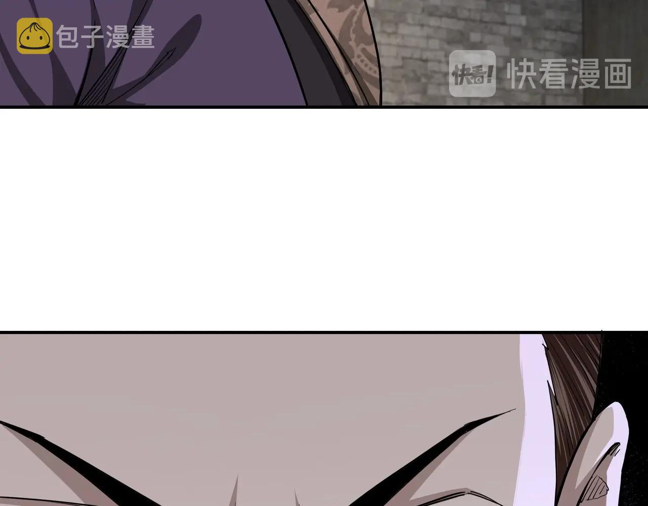 第46话 真凶现身！7