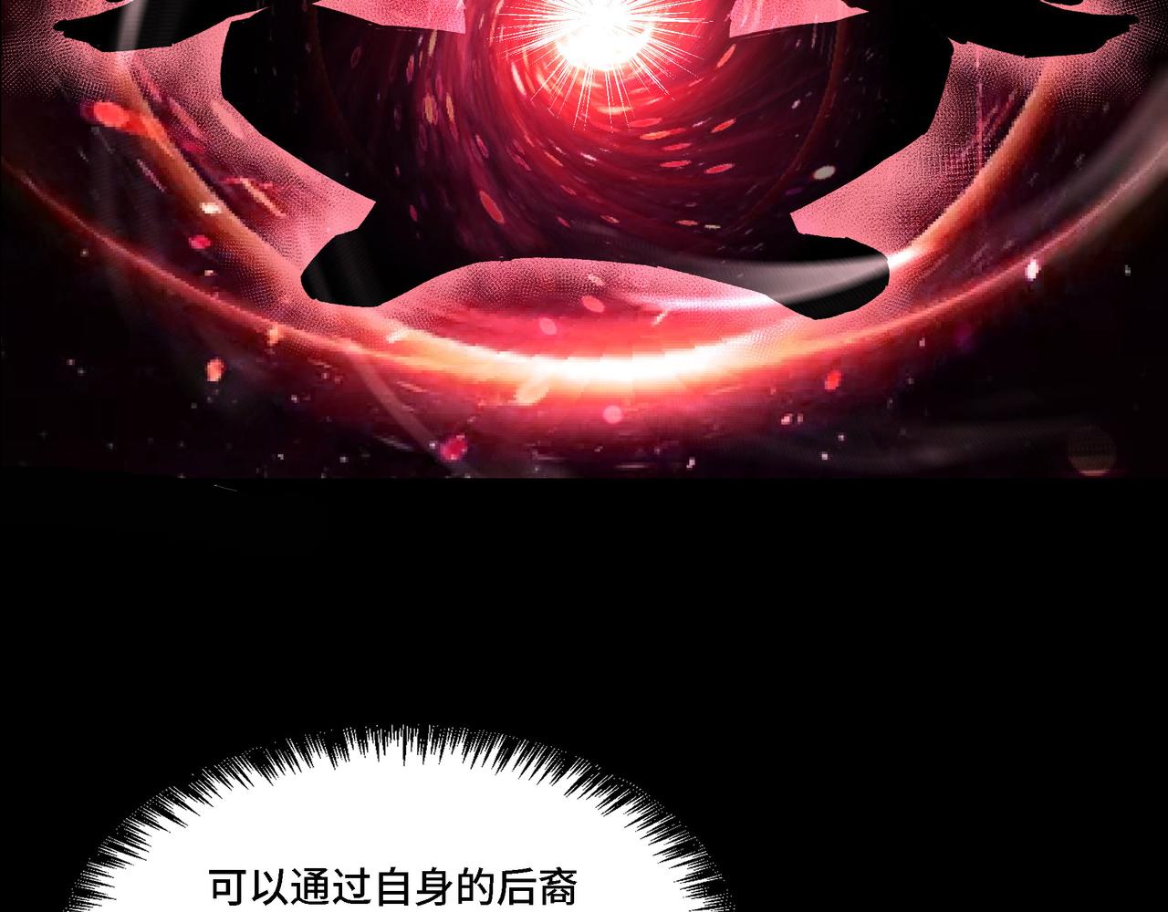第285话 苏明礼的心思7