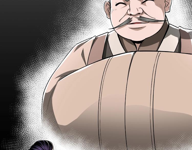 第10话 拳头硬说话才占理10