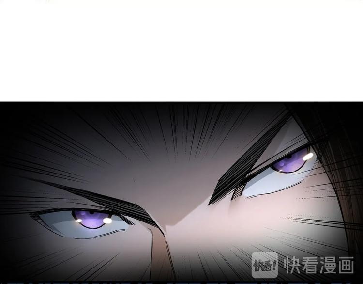 第33话 抵抗？还是臣服！67