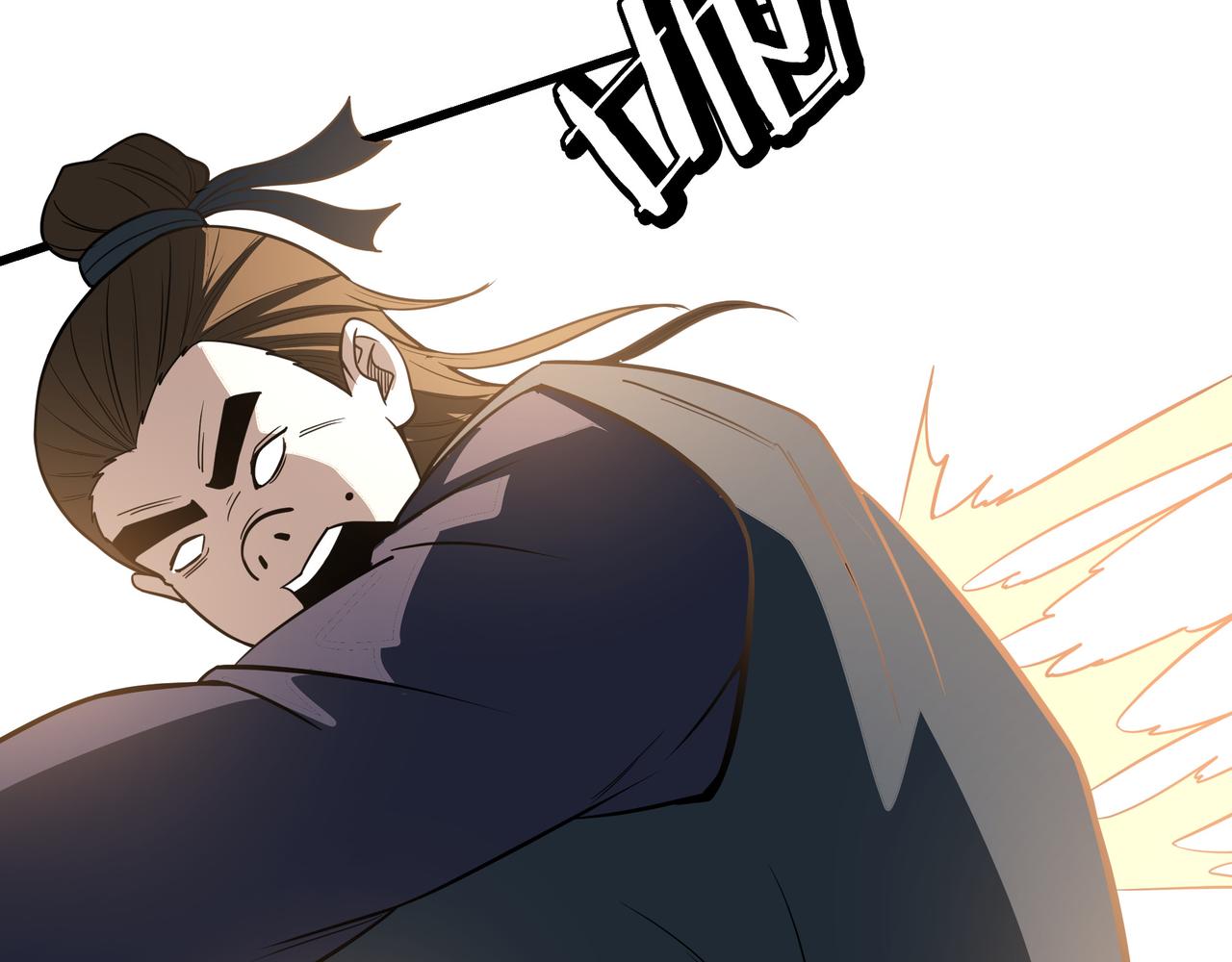 第310话 独孤阎15