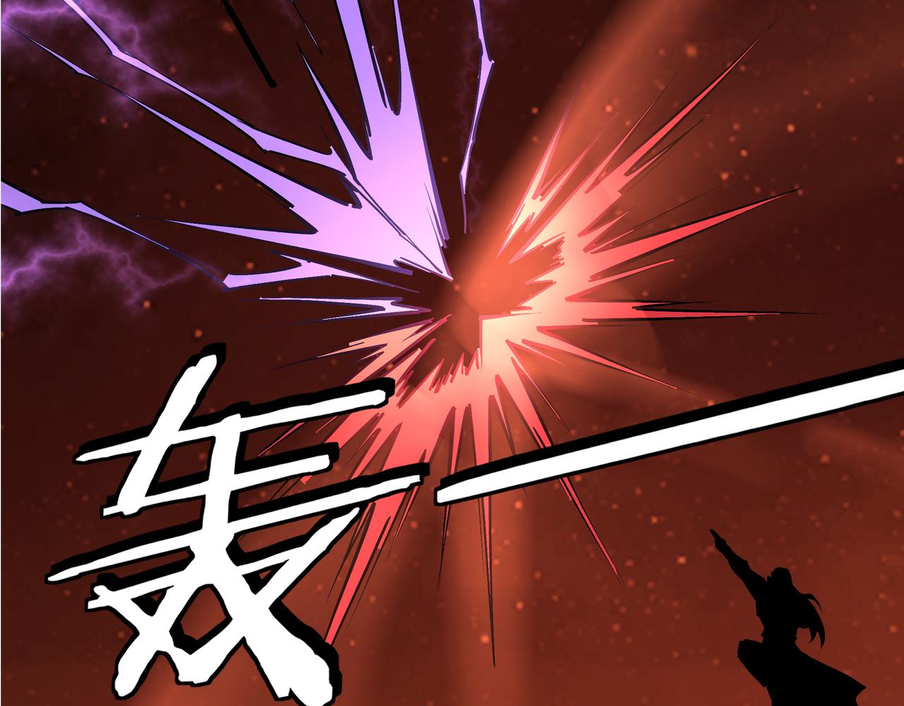 第292话 斗战金身26