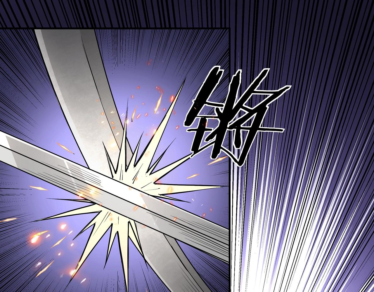 第47话 杀人灭口23