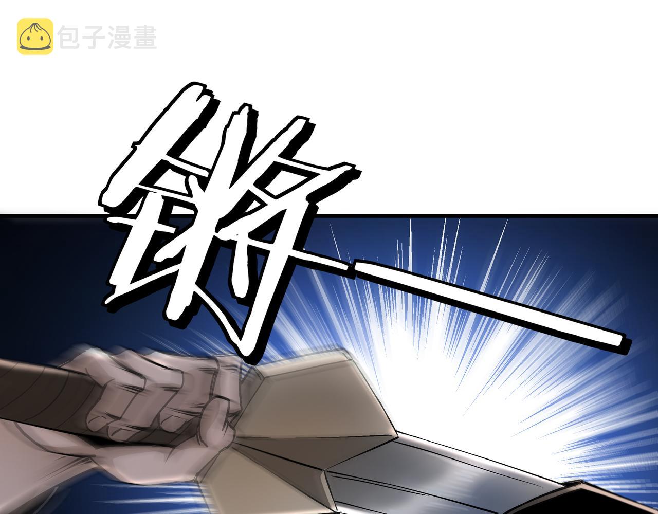 第154话 胁迫42