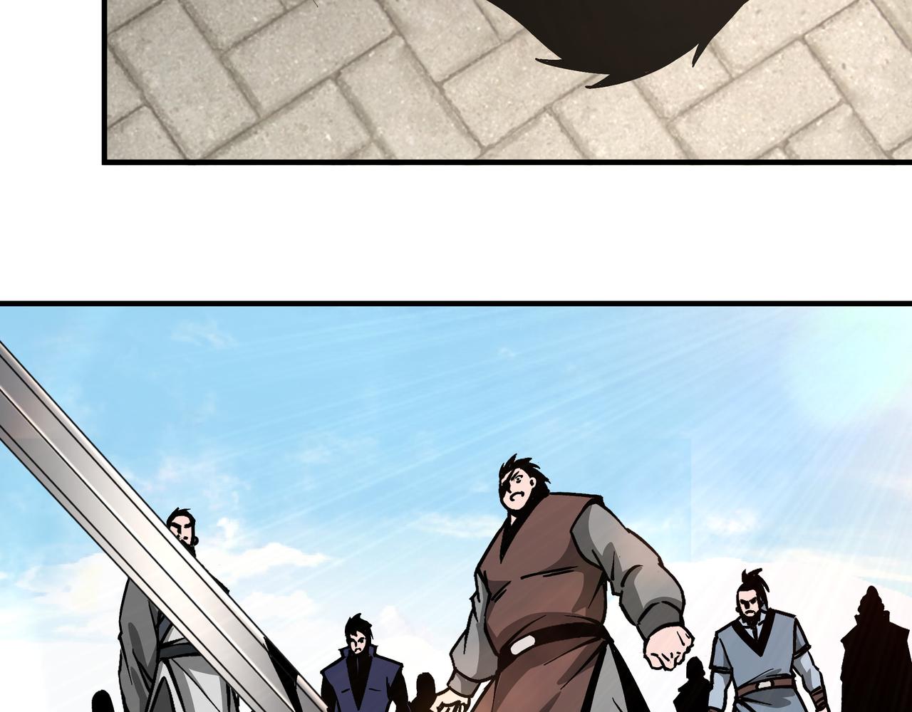 第144话 闹事？！55