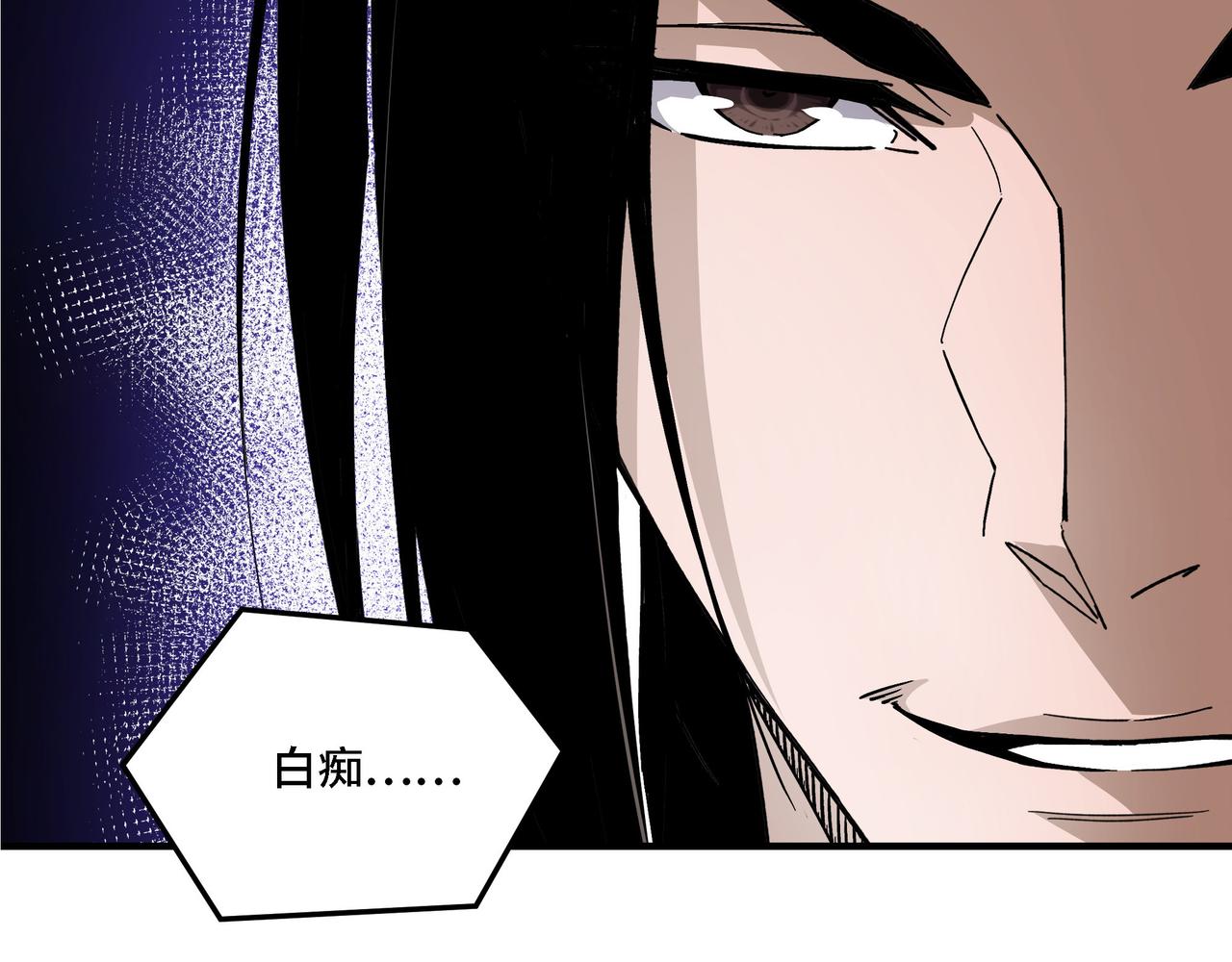 第314话 赌局116
