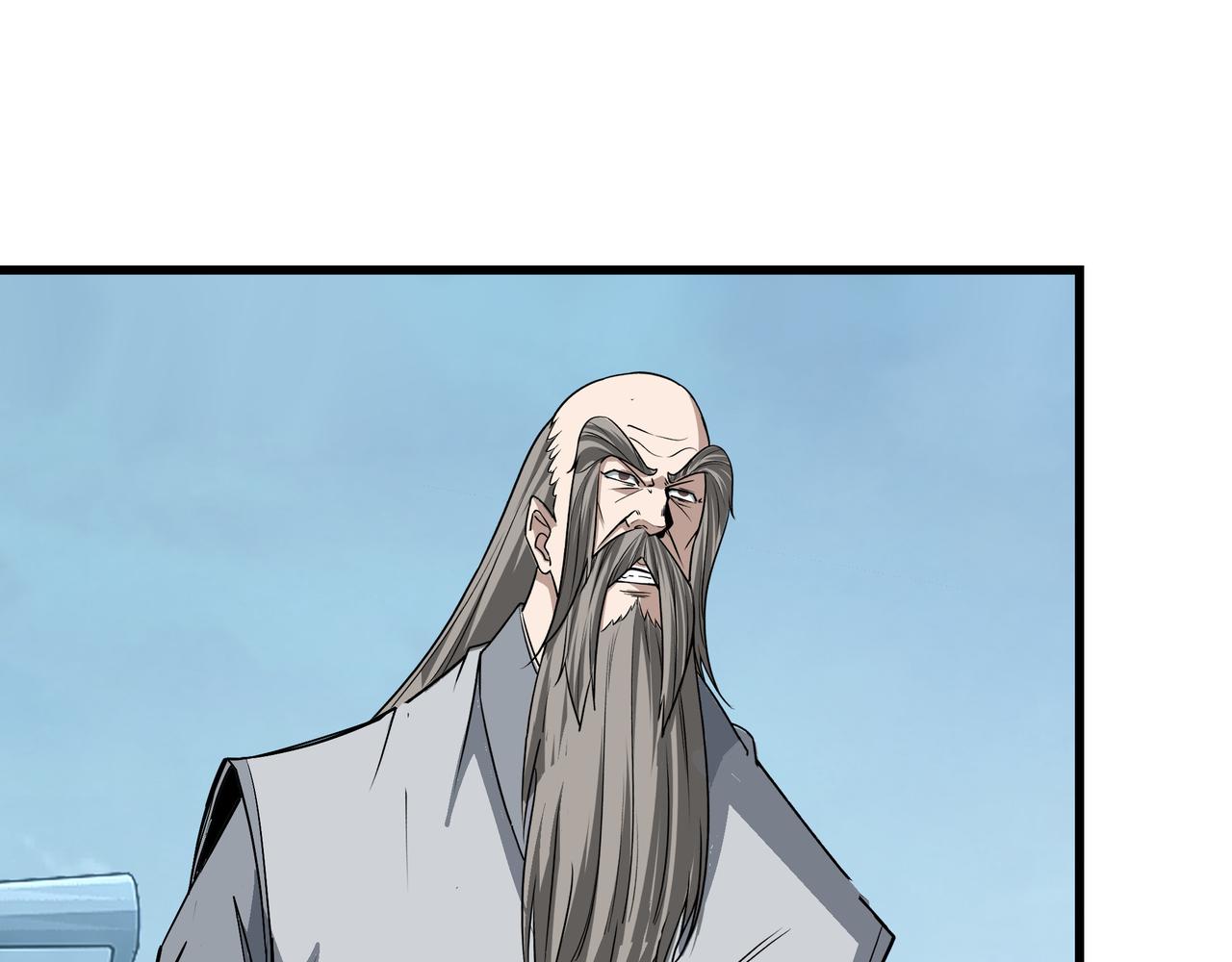 第313话 阳神境强者出手89