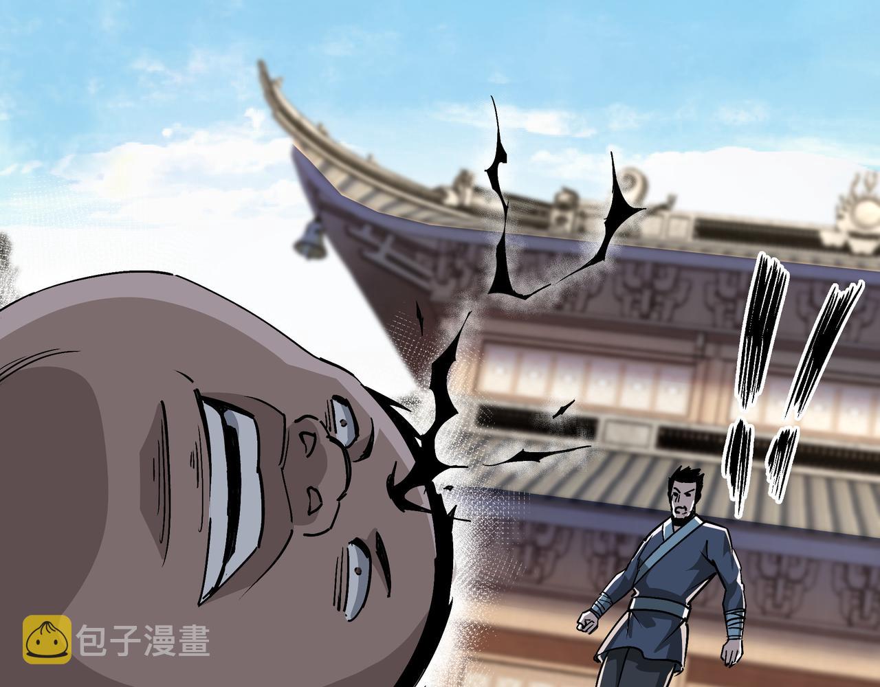 第176话 出动47