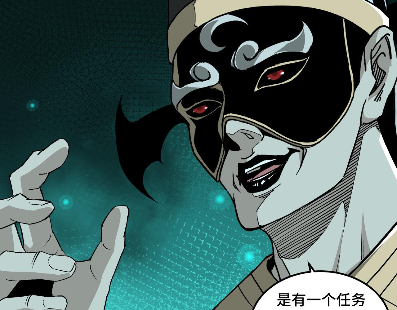 第195话 周家跟沈家16