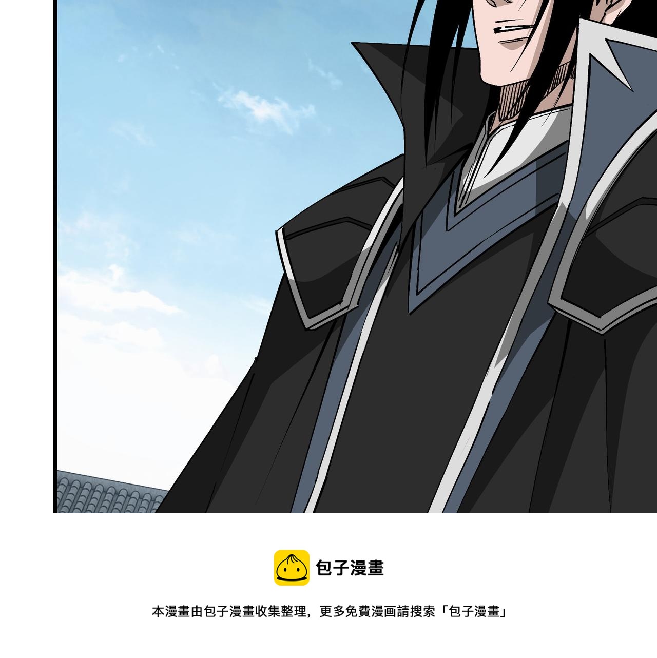 第241话 冲突30