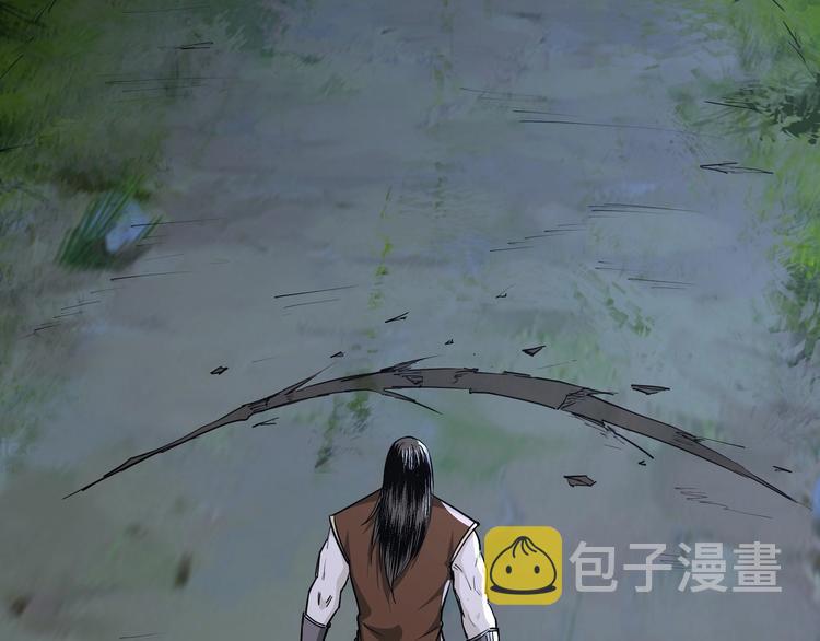 第29话 一席之地6